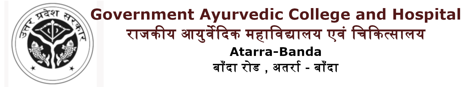 Rajkiya Ayurvedic College , Atarra, Banda